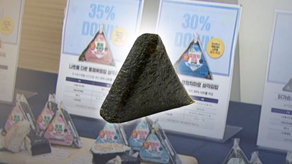 삼각김밥 나트륨 확 줄였다..."편의점 음식도 건강하게" / YTN