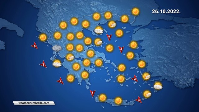 Η πρόγνωση του καιρού για την Τετάρτη 26-10-2022