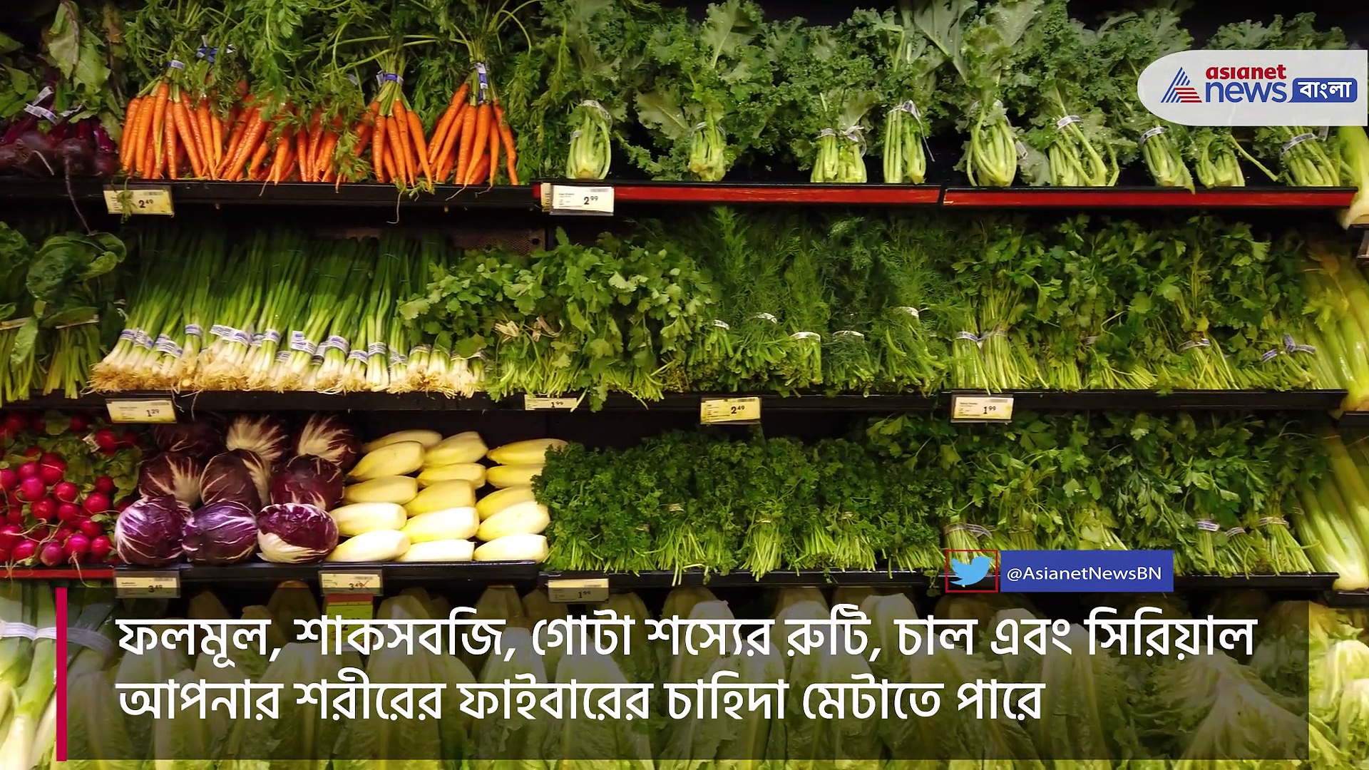 Healthy Liver : উৎসব মরশুমে লিভার সুস্থ রাখতে কী খাবেন আর কী খাবেন না