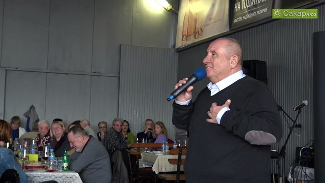 Двама мъже на по 90 години си играят... Вицове от Шкумбата