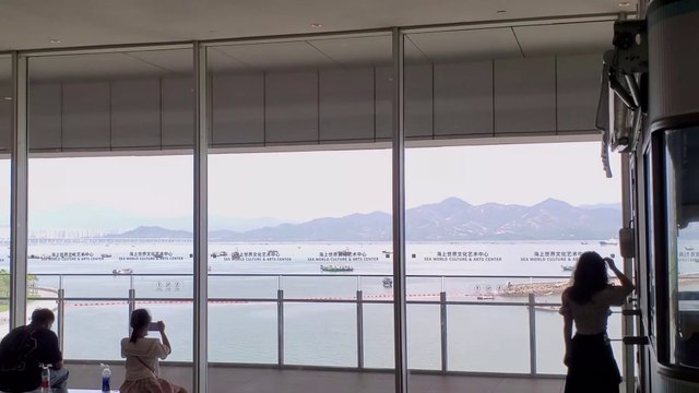 Hong Kong mountain view from Sea World Culture & Arts Center