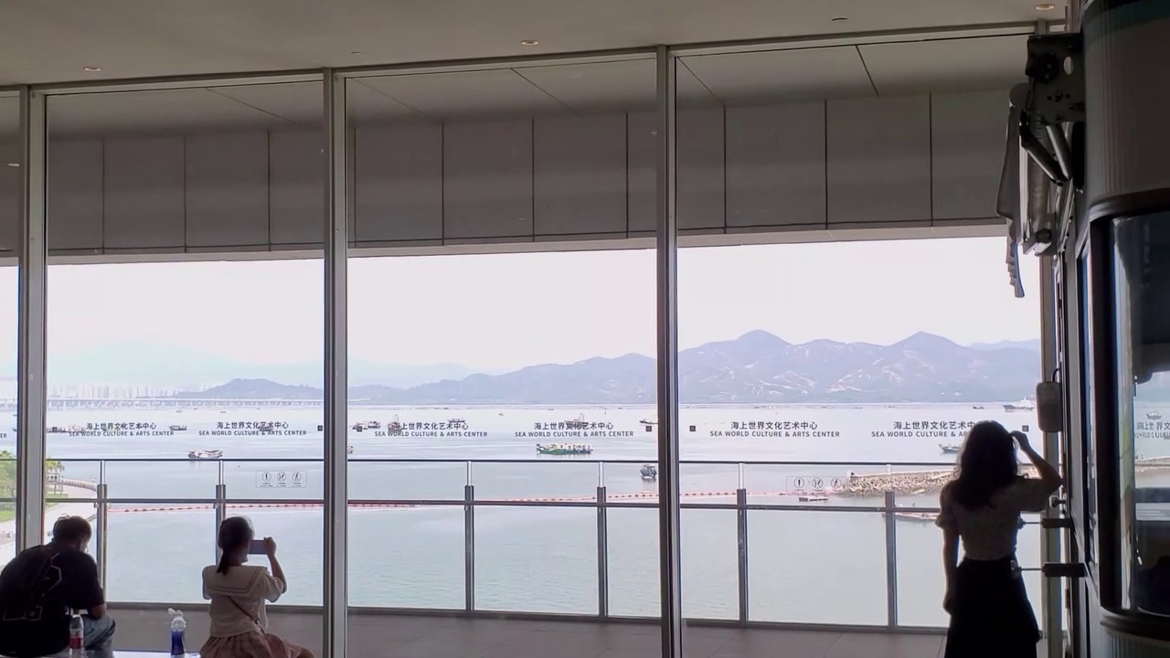 Hong Kong mountain view from Sea World Culture & Arts Center