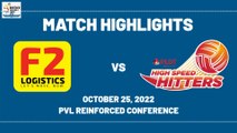 F2 Logistics Cargo Movers vs PLDT High Speed Hitters Match Highlights