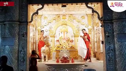 दगडूशेठ हलवाई गणपती मंदिर दर्शनासाठी बंद! कारण काय FOR Bhakti