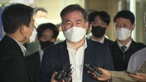 경찰, '대선자금 의혹 폭로' 유동규 신변보호 결정 / YTN
