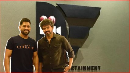 Ms Dhoni Entertainment లో హీరోగా Mahesh Babu *Trending | Telugu OneIndia