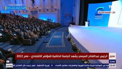 ضياء رشوان : الحوار الوطني والمؤتمر الاقتصادي متشابهان في تنوع الخبرات المشاركة والجدية في التناول