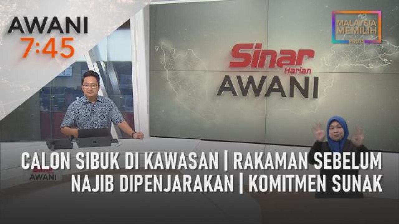 AWANI 7:45 [25/10/2022] - Calon sibuk di kawasan | Rakaman sebelum dipenjarakan | Komitmen Sunak - selesai isu hutang