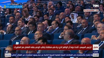 الرئيس السيسي : الدكتور مصطفى مدبولي أكتر حد تعبان معايا في الحكومة