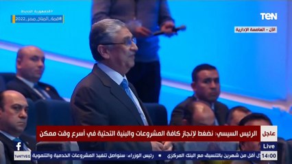 الرئيس السيسي : لدينا 17 مليون مشترك يحصلون على الكهرباء بأقل من نصف تكلفتها الفعلية