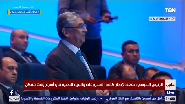 الرئيس السيسي : لدينا 17 مليون مشترك يحصلون على الكهرباء بأقل من نصف تكلفتها الفعلية