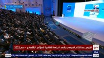 الرئيس السيسي: هل المؤسسات الدينية الإسلامية والمسيحية في مصر هتكثف جهودها لدعم مسار الحكومة في مصر؟