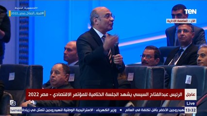 وزير العدل : في كثير من حالات الطلاق لا تعتبر طلاق ومحتاجين دعم فكري وثقافي للمأذون