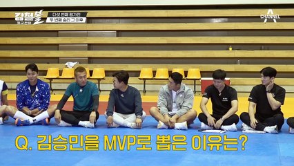 (축♥) 연승 거머쥔 강철국대! 승리 이후 함께 모여 나누는 뒷이야기