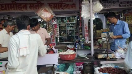 महापर्व पर बाजारों में रहा उल्लास, करोड़ों का हुआ कारोबार