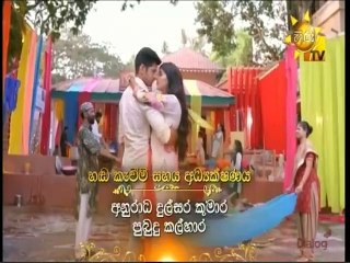 Sith Ahase Adaren (560) 25-10-2022