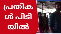 പെരുമ്പാവൂർ: പോലീസ് ചമഞ്ഞ് പണം തട്ടിപ്പ്; നാലംഗസംഘം പിടിയിൽ