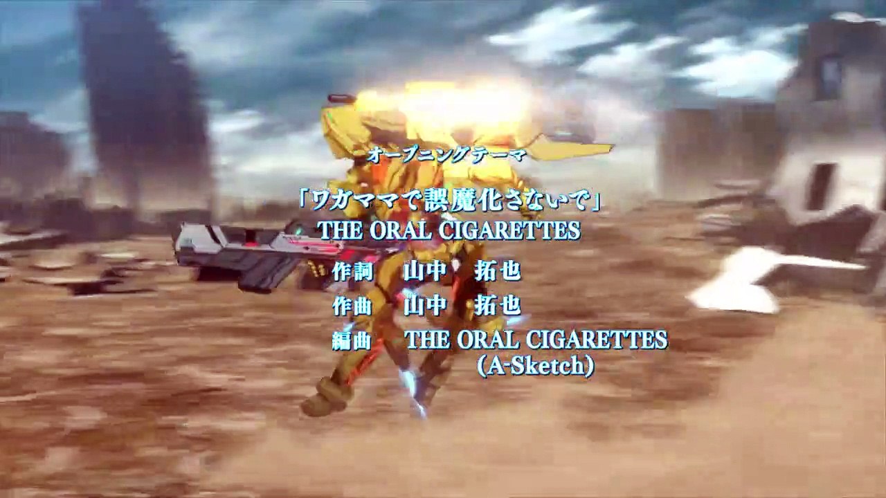 Revisions Staffel 1 Folge 10 HD Deutsch