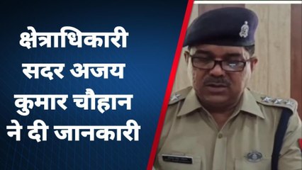 दो बाइकों की आपस में जोरदार टक्कर, चार की मौत, जाने पूरा मामला