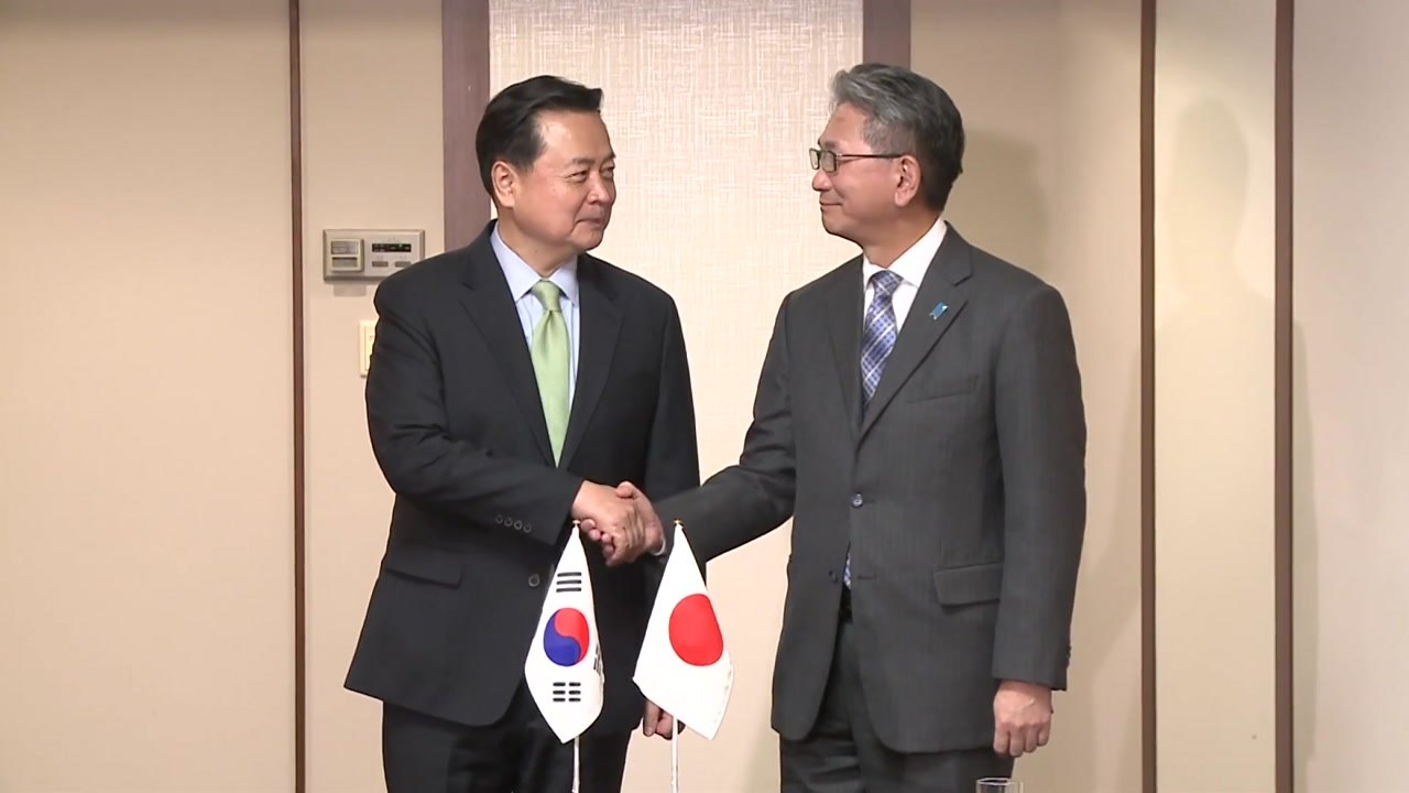 한일 외교차관 회담 "강제동원 판결 이행 심도 있게 논의" / YTN