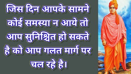 These Can Change your Lifestyle Permanently