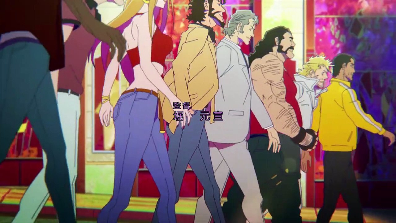 Super Crooks Staffel 1 Folge 10 HD Deutsch