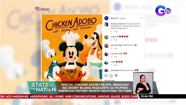 Special Chicken Adobo recipe, ibinahagi ng Disney bilang paggunita sa Filipino-American History Month ngayong Oktubre | SONA