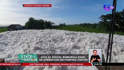 Ilog sa Taguig, bumubula dahil sa operasyon ng pumping station | SONA