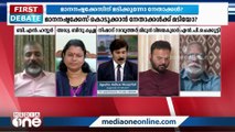 'കടകംപള്ളി സ്വപ്‌നയുടെ വീട്ടിൽ ഒരു ചായ കുടിക്കുന്ന നേരം മാത്രമേ ഉണ്ടായിരുന്നുള്ളൂ...'