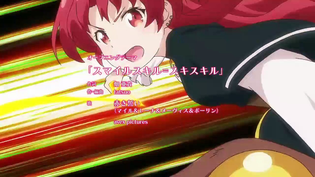 Watashi, Nouryoku wa Heikinchi de tte Itta yo ne! Staffel 1 Folge 2 HD Deutsch