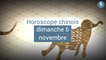 FEMME ACTUELLE - Horoscope chinois du jour du dimanche 6 novembre 2022, Cochon d'Eau