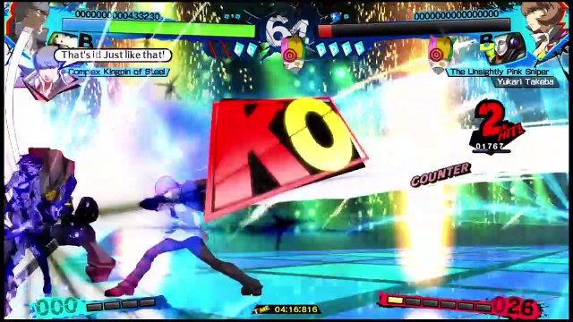 Score Attack - Shadow Yu Narukami - Hardest - Course A - Persona 4 Arena Ultimax 2.5
