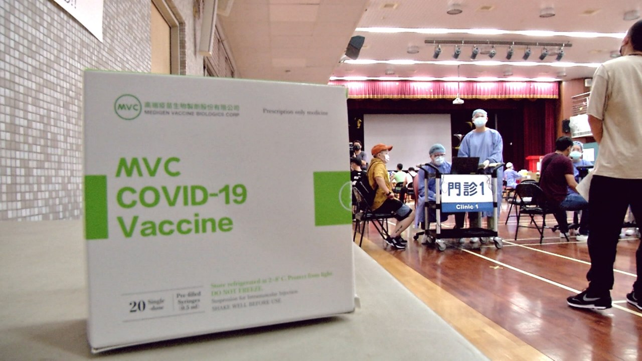 Medigen To Pay for Recipients' PCR Tests To Go to Japan - TaiwanPlus News