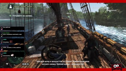 Pirate Ship Gameplay | Look at Gaming
