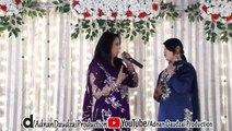 Maryam Nawaz  Dance stage Pashto New  show Dance Songs Zama da Husan Garam Bazaar De In Pesh  HD 4K