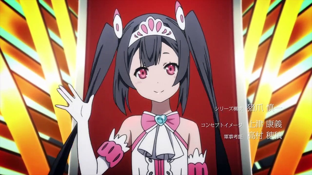 Egao no Daika Staffel 1 Folge 8 HD Deutsch