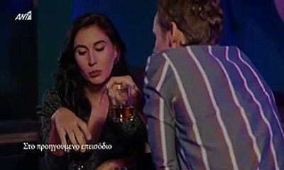 Σαλώμη - Επεισόδιο 18