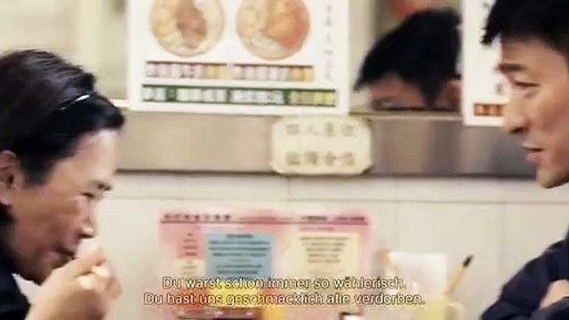 Une vie simple Bande-annonce (DE)