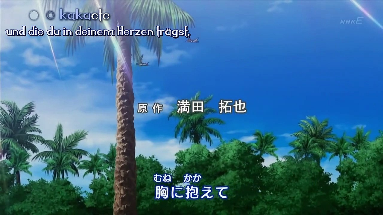 Major Staffel 4 Folge 24 HD Deutsch