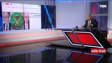 ‏ كل مسلم لا يؤمن بمنهج الإخوان يخرج من الملة رسائل ‏خطيرة لحسن البنا الدموية ستعرفها لأول مرة