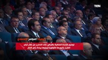 توصيات المؤتمر الإقتصادي.. الإسراع فى صرف دعم الصادرات للقطاعات المُستحقة للدعم