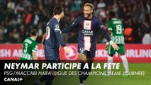 Neymar participe à la fête - PSG/Maccabi Haïfa - Ligue des Champions (5ème journée)