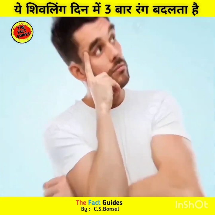 A mysterious temple of Lord Shiva in India/ an unknown mystry of Lord Shiva Temple