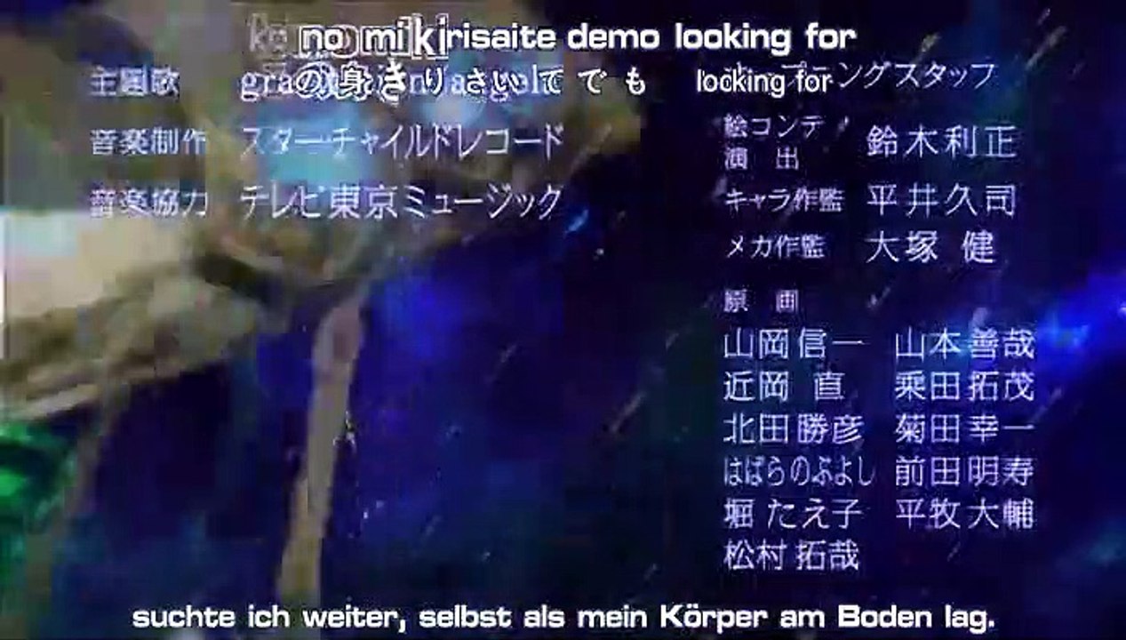 Heroic Age Staffel 1 Folge 22 HD Deutsch