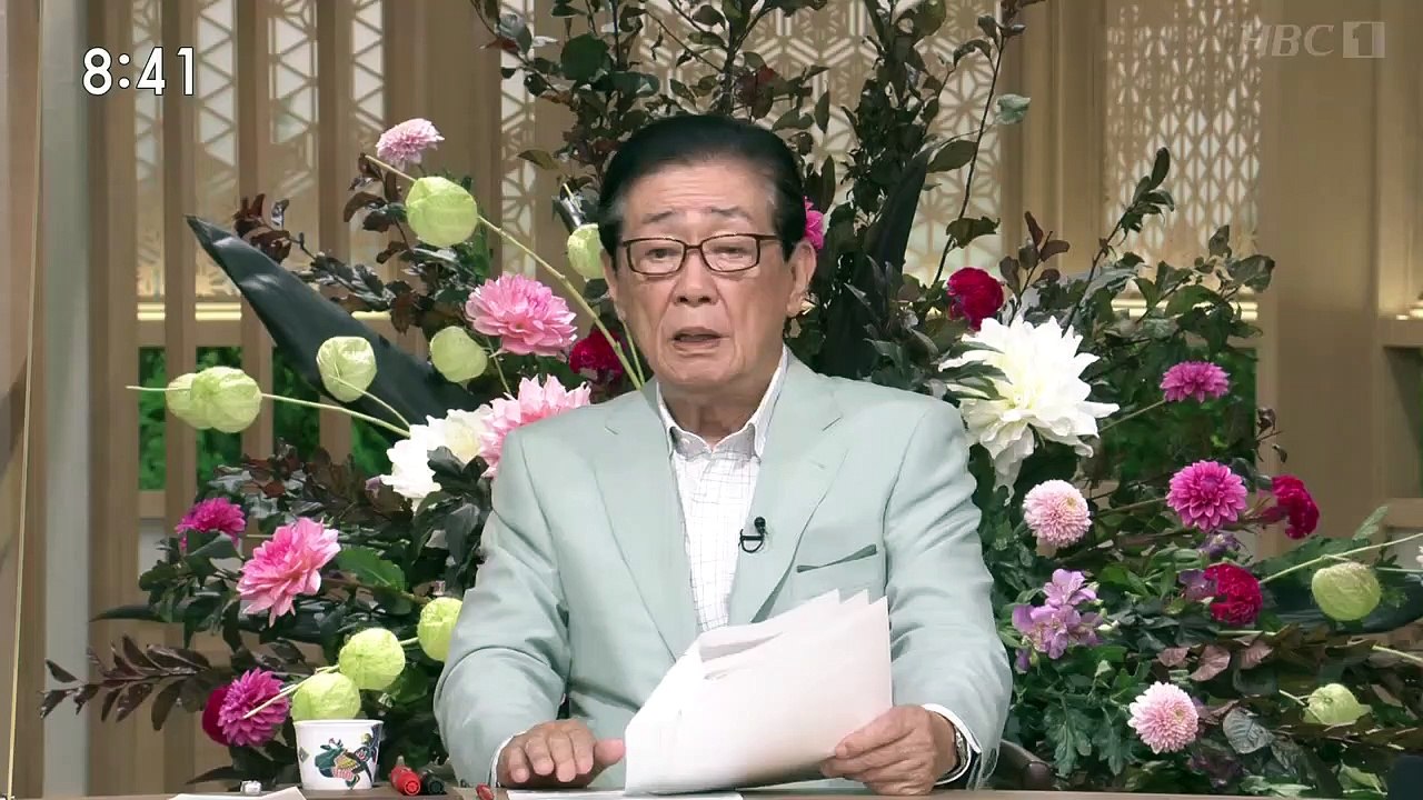 サンデーモーニング「旧統一教会」_0110_202210020800