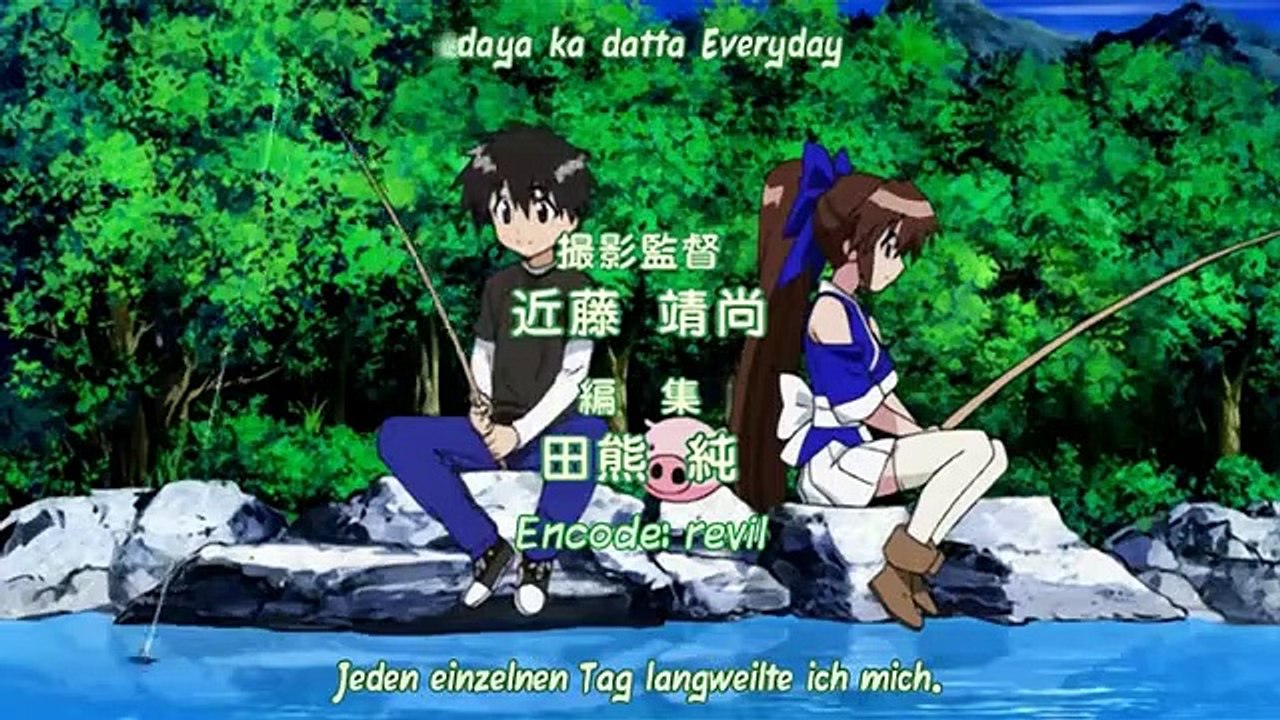 Nagasarete Airanto Staffel 1 Folge 13 HD Deutsch