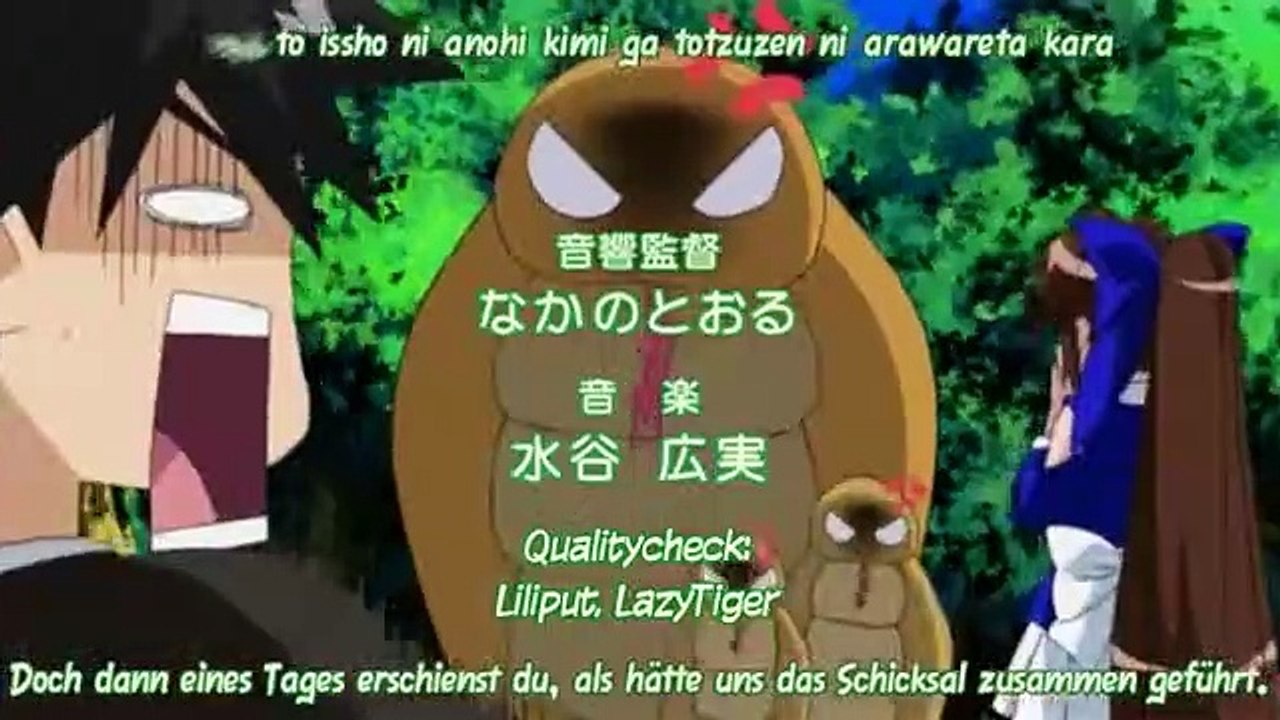 Nagasarete Airanto Staffel 1 Folge 17 HD Deutsch