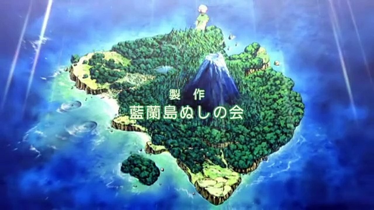 Nagasarete Airanto Staffel 1 Folge 8 HD Deutsch