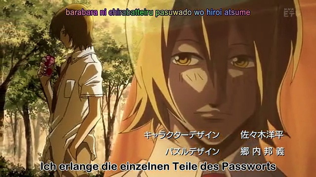 Phi Brain Kami no Puzzle Staffel 1 Folge 11 HD Deutsch