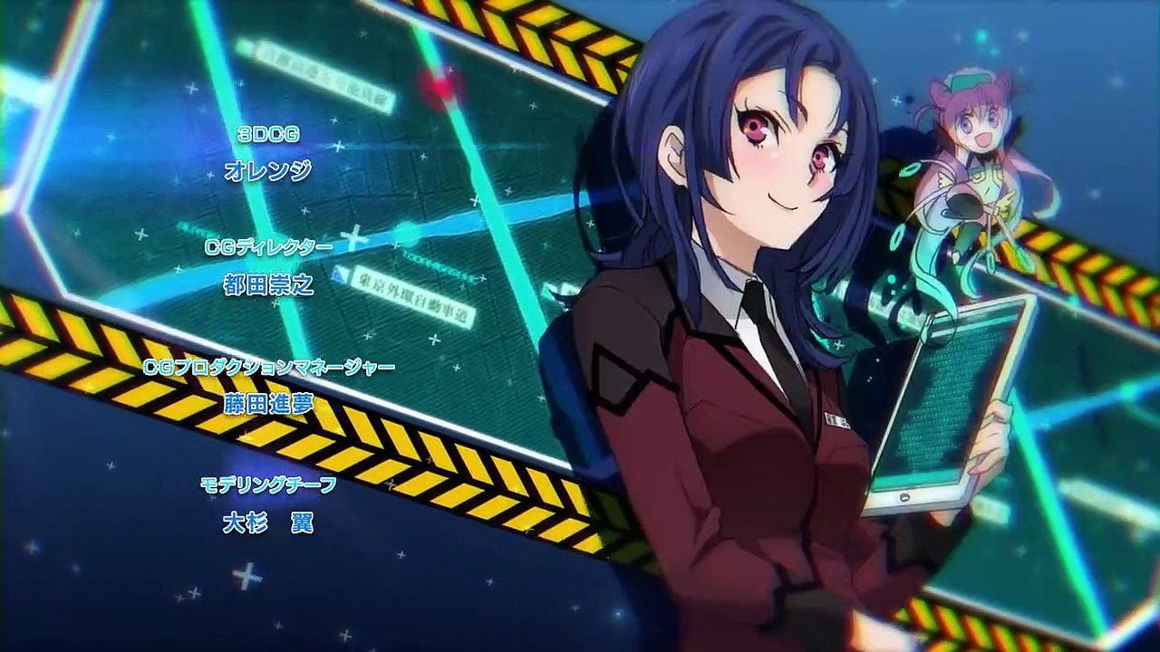 Active Raid Kidou Kyoushuushitsu Dai Hakkei Staffel 1 Folge 2 HD Deutsch